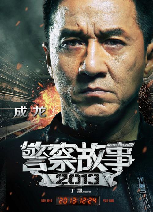 作假修平科技大学毕业证